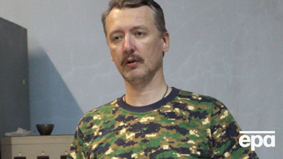 Стрелков: Если Бэтмэн заслуживал ареста и даже казни, это надо было проделывать не путем бандитской засады