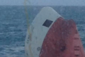 Известно, что потерпевший крушение корабль зарегистрирован на Кипре