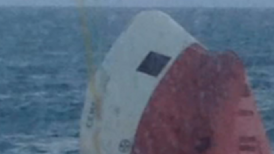 Известно, что потерпевший крушение корабль зарегистрирован на Кипре