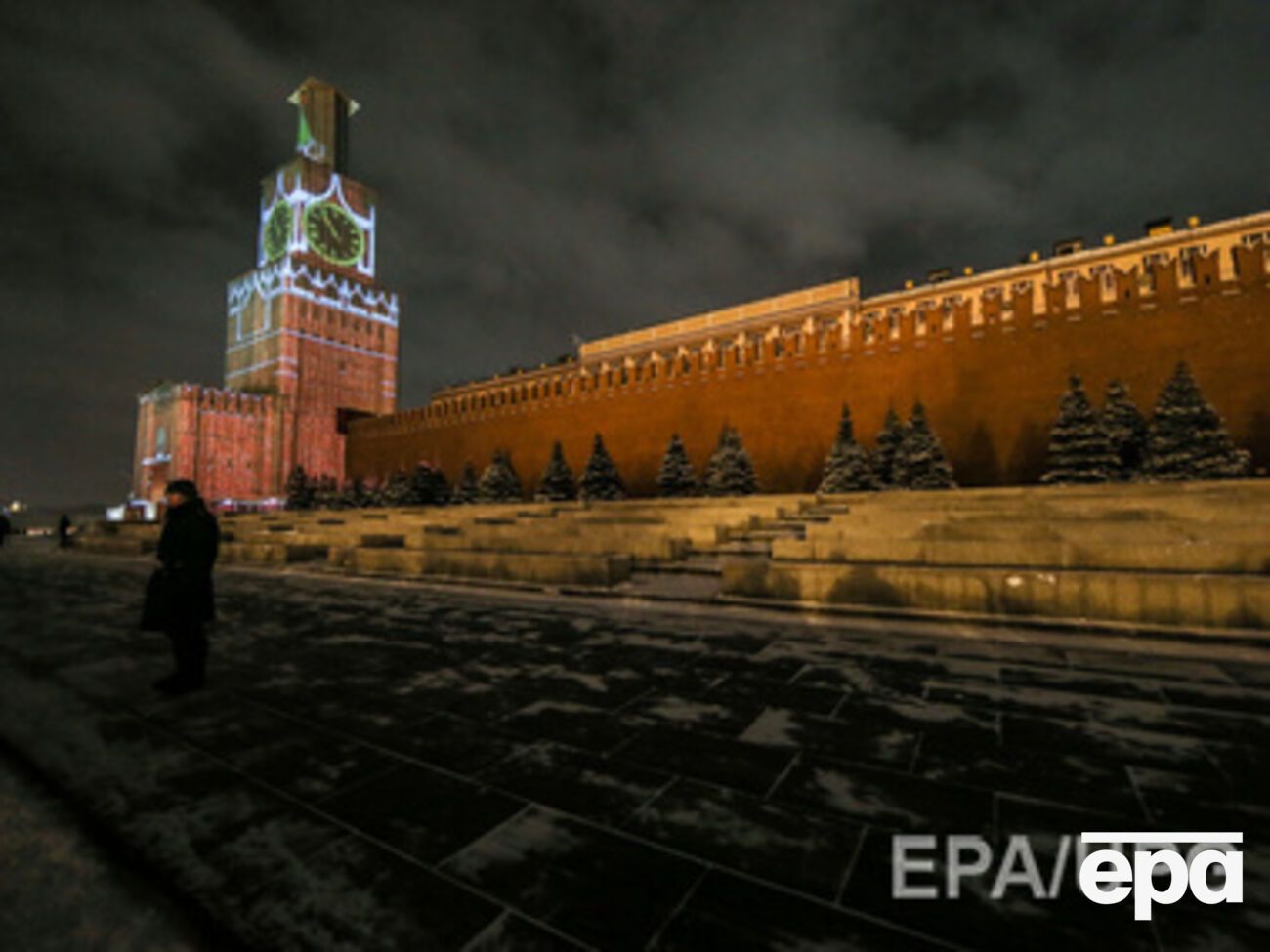 Кредитный рейтинг Москвы снижен