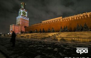 Кредитный рейтинг Москвы снижен