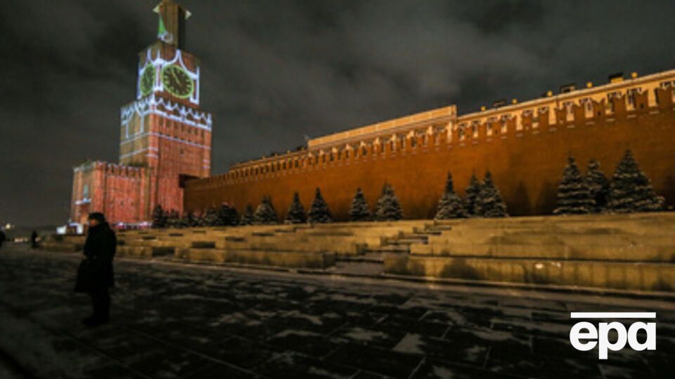 Кредитный рейтинг Москвы снижен