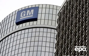 Финансовая ситуация в России вынудила GM остановить производство