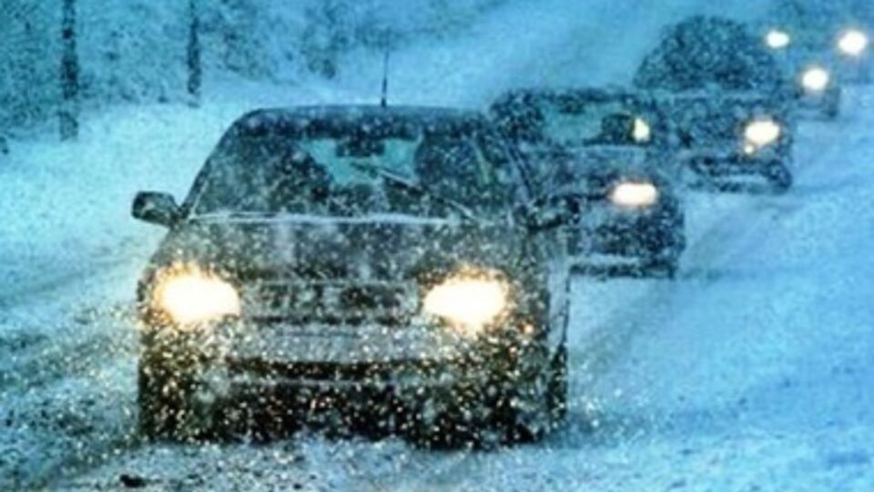 В Украине сегодня гололедица