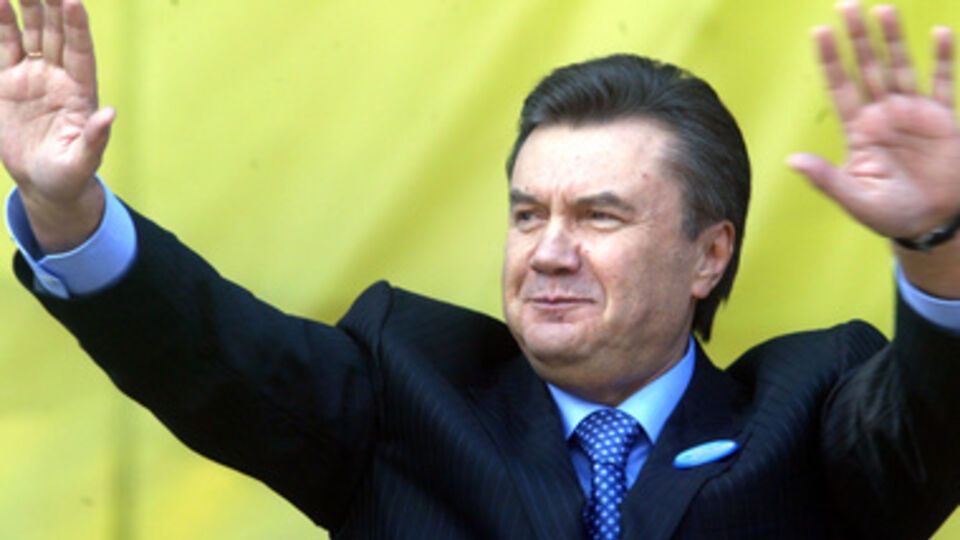 Януковича хотят лишить звания президента