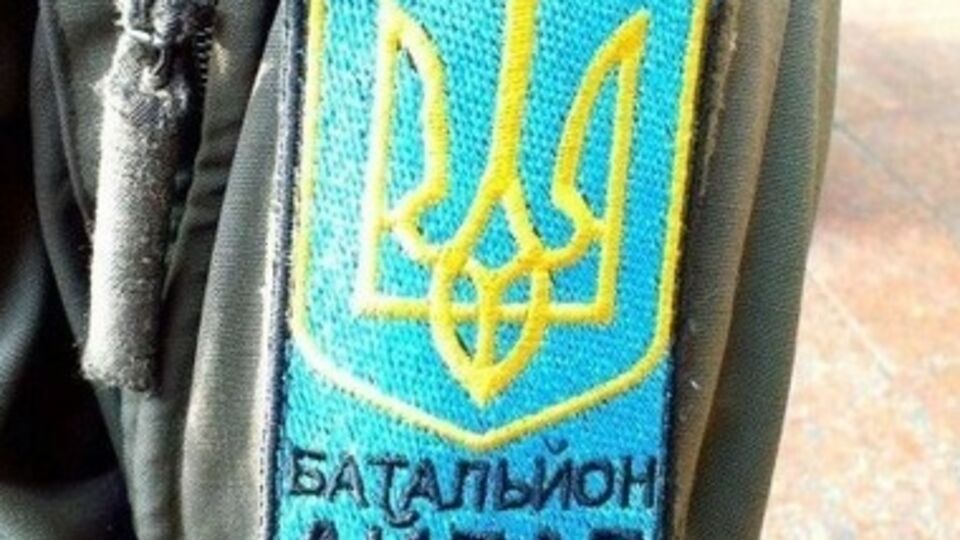 Айдаровцы пикетируют Минобороны