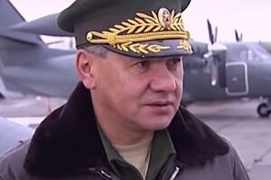 Сергей Шойгу заявил, что Россия усилит группировки войск на стратегических направлениях