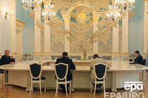Дата переговоров окончательно не определена