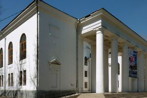 Дом культуры в Донецке, где раздавали гумпомощь