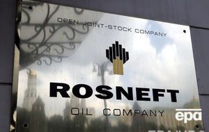 "Роснефть" вынуждена отложить на год бурение разведочной скважины в Карском море