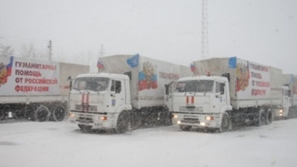 Общий "гуманитарный груз" составляет свыше 1,5 тыс. тонн