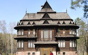 "Общество охотников и рыболовов "Кедр" было создано в ноябре 2008 года
