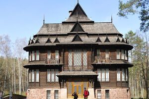 "Общество охотников и рыболовов "Кедр" было создано в ноябре 2008 года