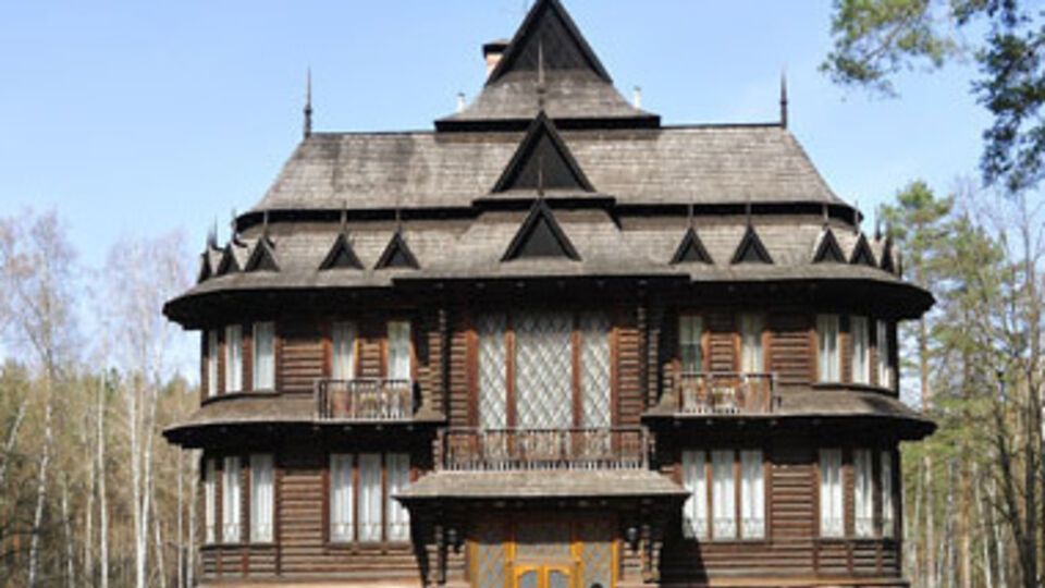 "Общество охотников и рыболовов "Кедр" было создано в ноябре 2008 года