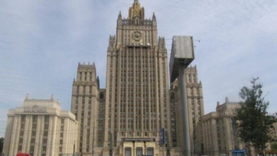 В российском МИДе напомнили, что Россия является одним из главных плательщиков взносов в Совет Европы