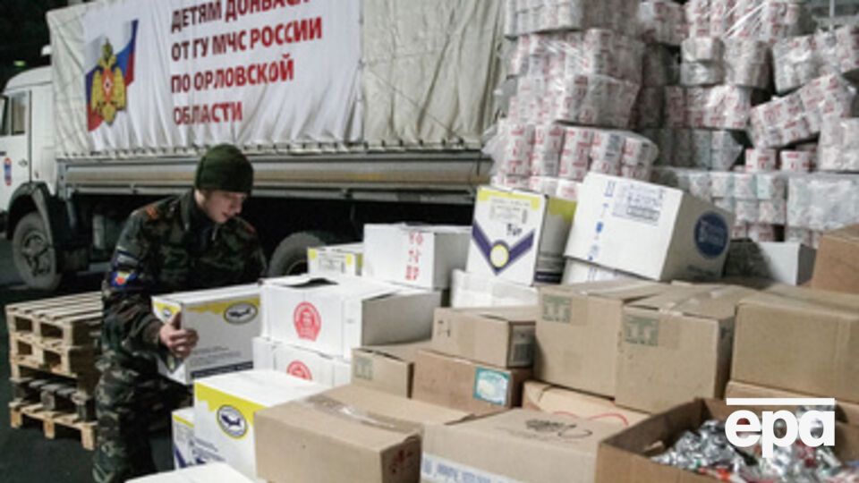 Россия намерена отправить "гумконвой" 31 января