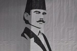 Amnesty International: Начав уголовное преследование по явно сфабрикованным обвинениям, местная "власть" перешла очередную границу