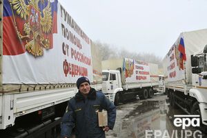 Грузовики въехали на территорию Украины