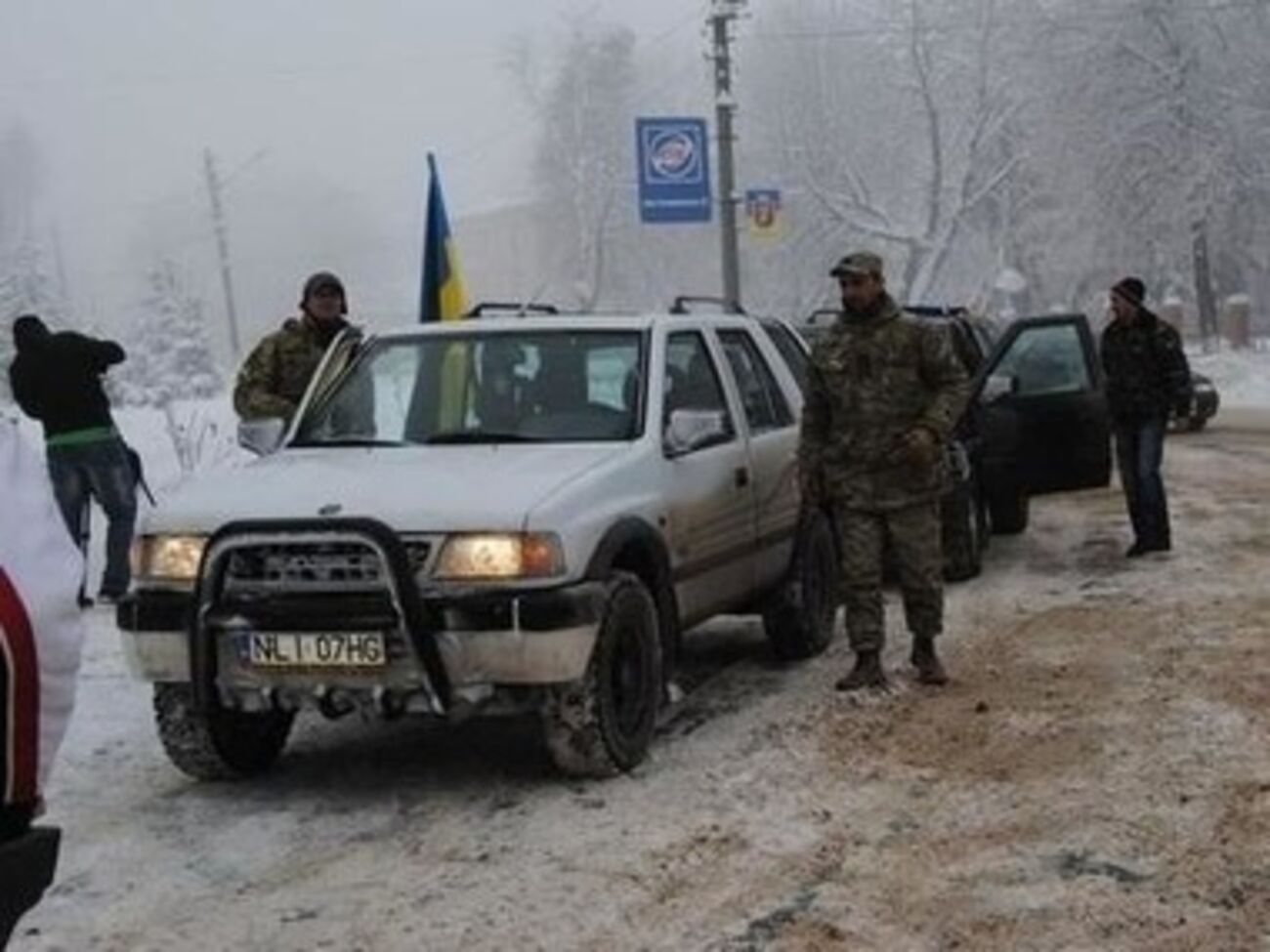 Машины отправятся в зону АТО