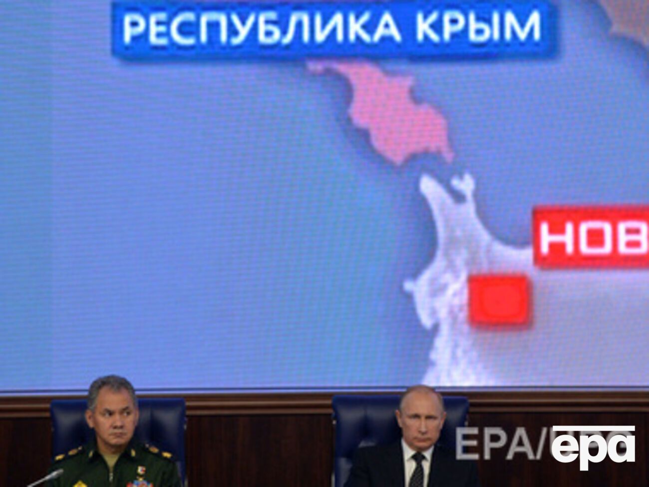 Крым решили отделить от Украины рвом