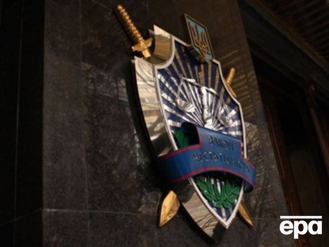 Генпрокуратура отчиталась о борьбе с коррупцией