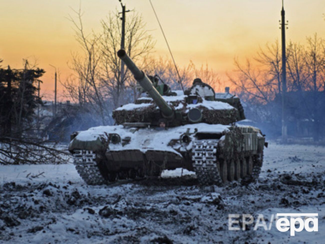 Танк боевиков был уничтожен из "Града"