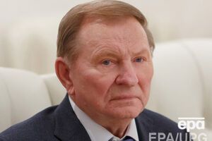 Кучма заявил, что боевики сорвали минские переговоры