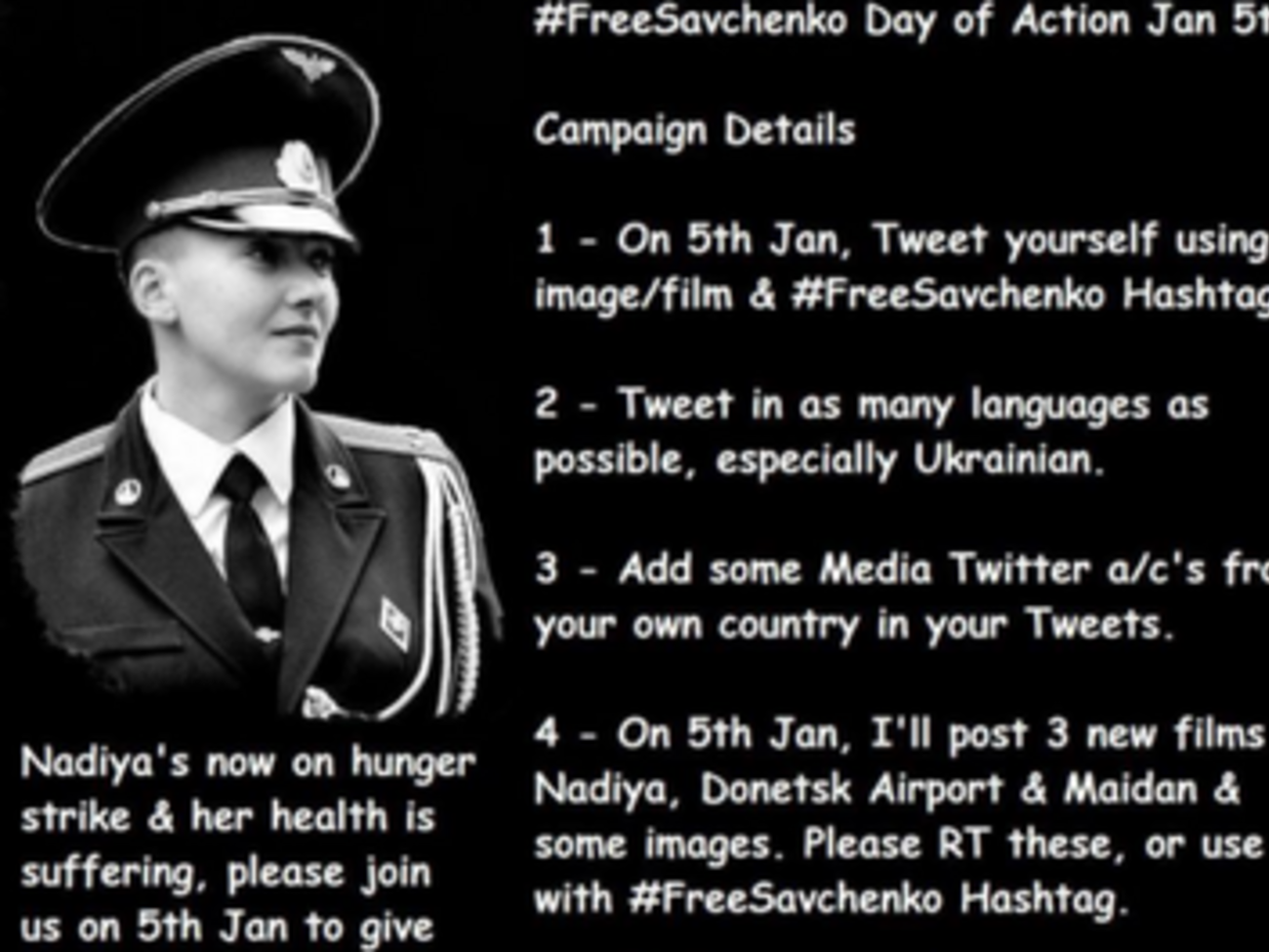 Завтра будет кампания по освобождению Савченко
