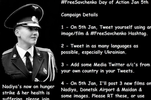 Завтра будет кампания по освобождению Савченко