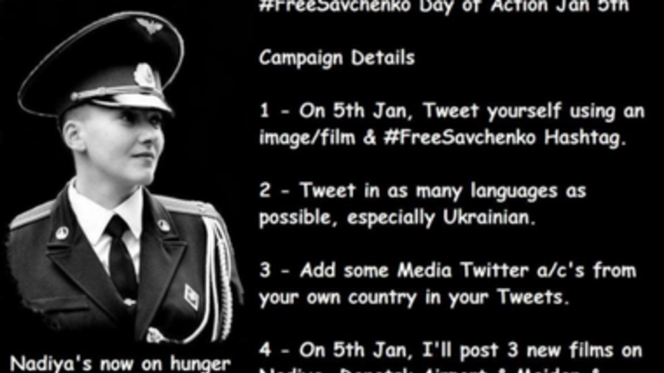 Завтра будет кампания по освобождению Савченко