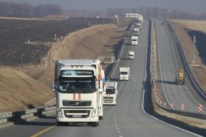 Колонна будет сформирована в Ростовской области