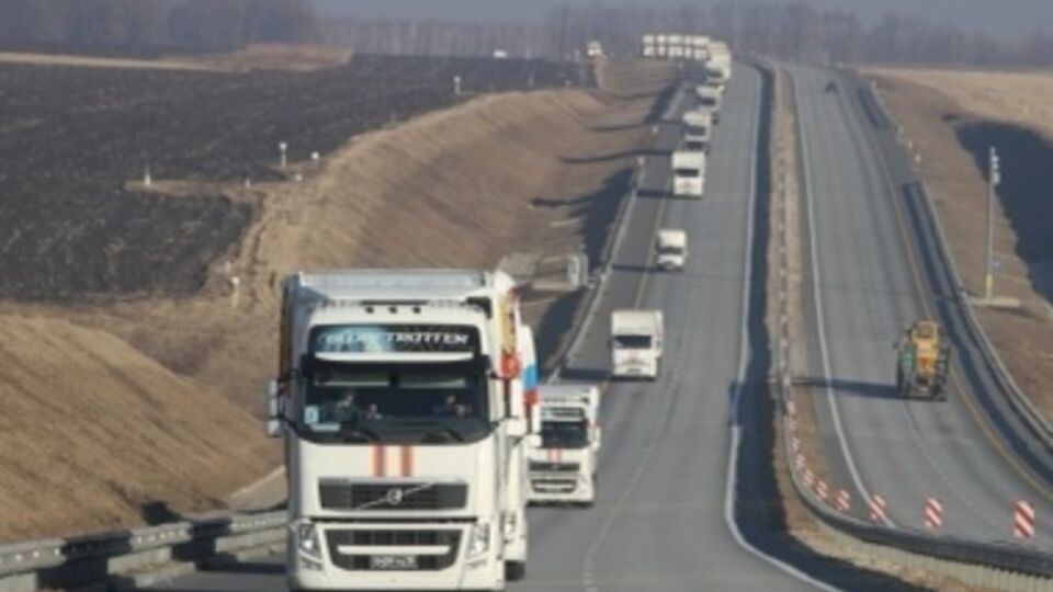 Колонна будет сформирована в Ростовской области