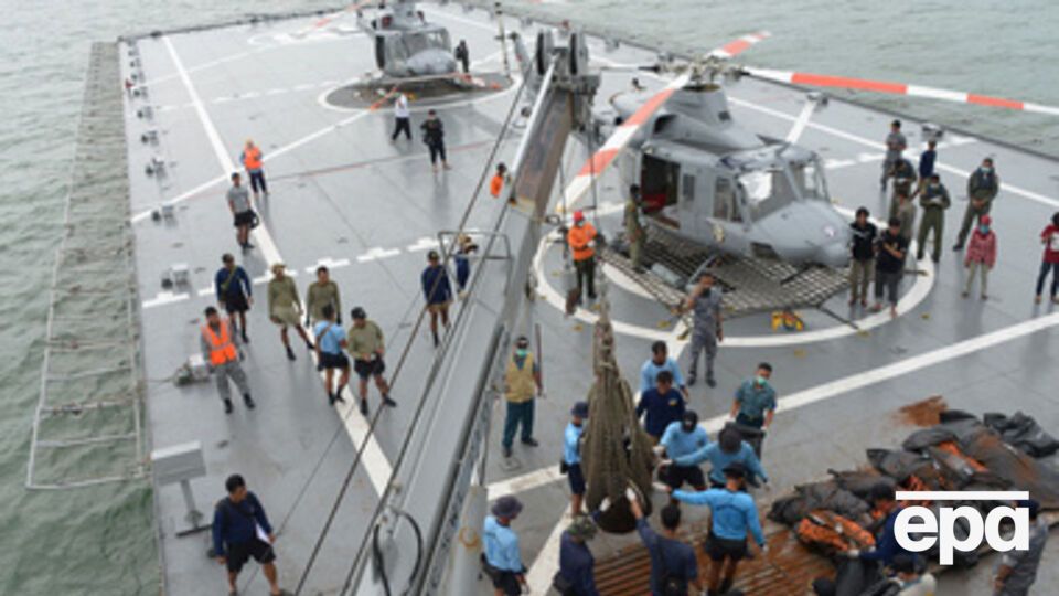 Поисковые работы затрудняет непогода