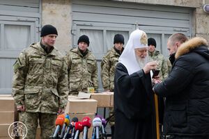 Военные получили помощь от УПЦ КП