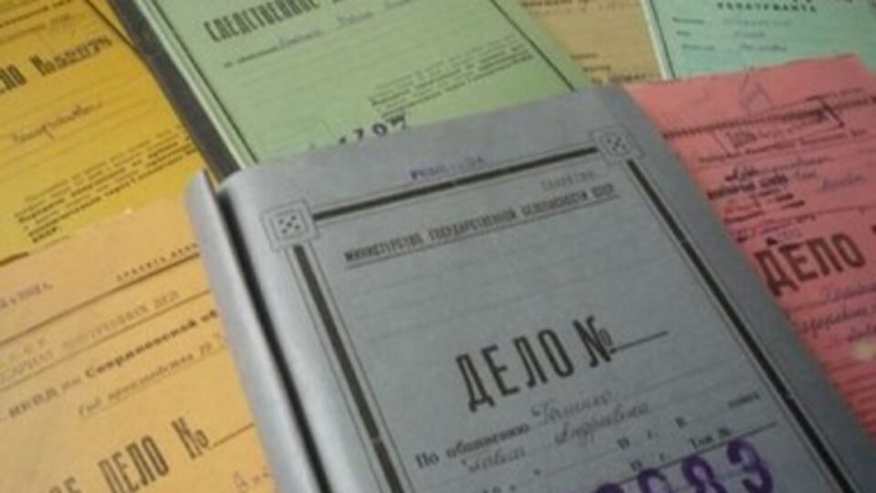 Украина передала советские документы Польше