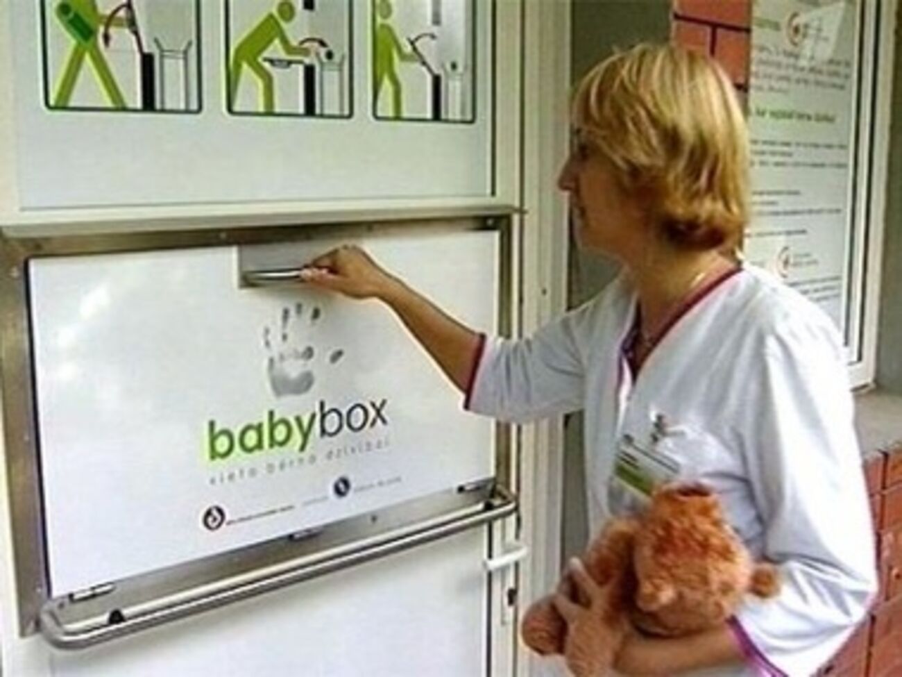 Для отказников созданы специальные "окна жизни" при роддомах