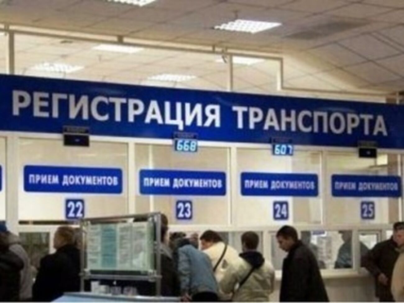 Новый Налоговый кодекс в РФ стал причиной роста цен