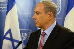 Нетаньяху: Предстать перед судом должны руководители Палестины, которые вступили в альянс с ХАМАС