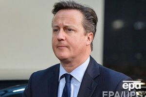 Кэмерон выступает за выход Британии из состава ЕС