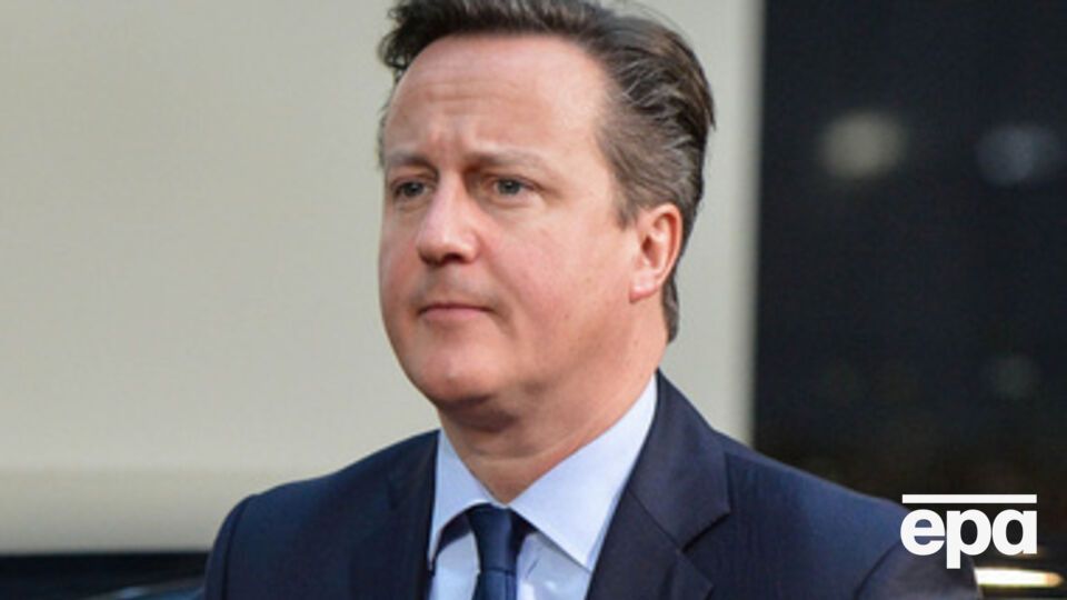 Кэмерон выступает за выход Британии из состава ЕС