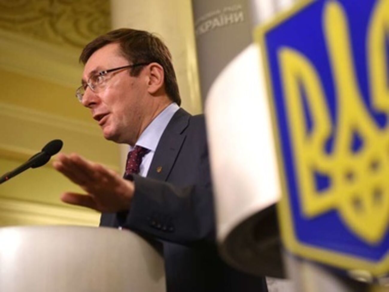 Луценко уверен, что ВР должна отменить депутатскую неприкосновенность