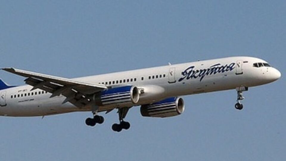 Самолет авиакомпании "Якутия" не может вылететь из-за долгов