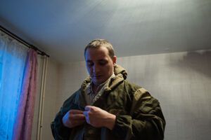 Максим Видецких воевал на стороне боевиков "ЛНР"