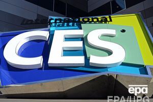 Автомобиль представят на самой большой в мире ежегодной выставке потребительской электроники – Consumer Electronics Show