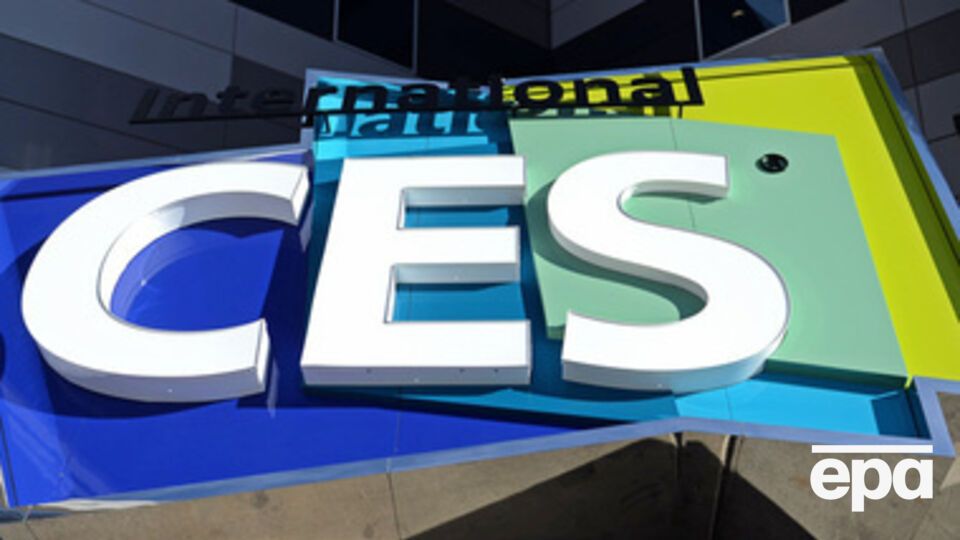 Автомобиль представят на самой большой в мире ежегодной выставке потребительской электроники – Consumer Electronics Show