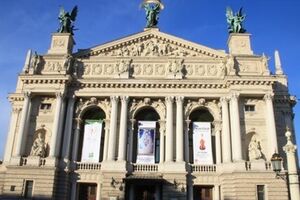 Участники акции соберутся в центре Львова возле Оперного театра и начнут рейд в 13.00