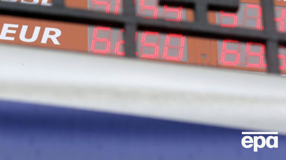 Московская биржа открылась обвалом