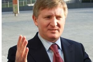 Эффективная процентная ставка составляет 23% для кредитования в гривне