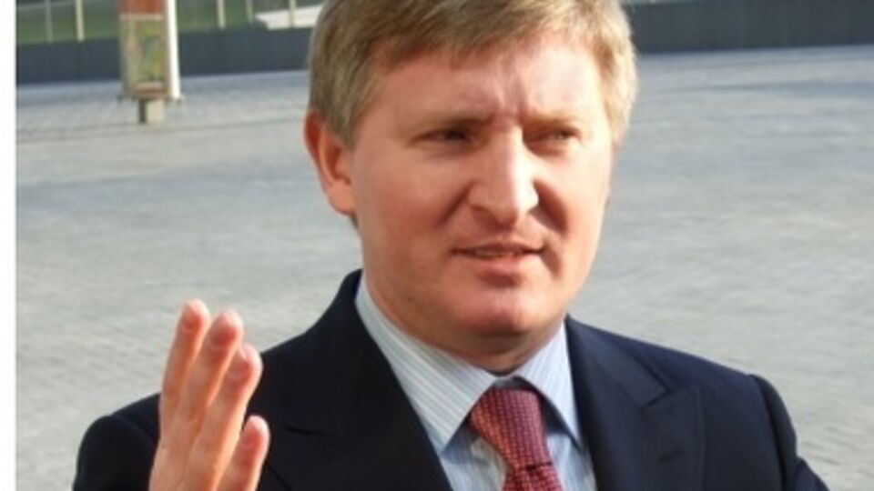 Эффективная процентная ставка составляет 23% для кредитования в гривне