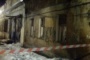 Виновники произошедшего пока не найдены